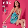 قیمت و خرید تونیک کوتاه زنانه Eliz 7204-12