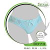 شورت زنانه zena 3073