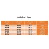 شورت زنانه zena 3190