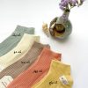 جوراب رنگی دخترانه K0063