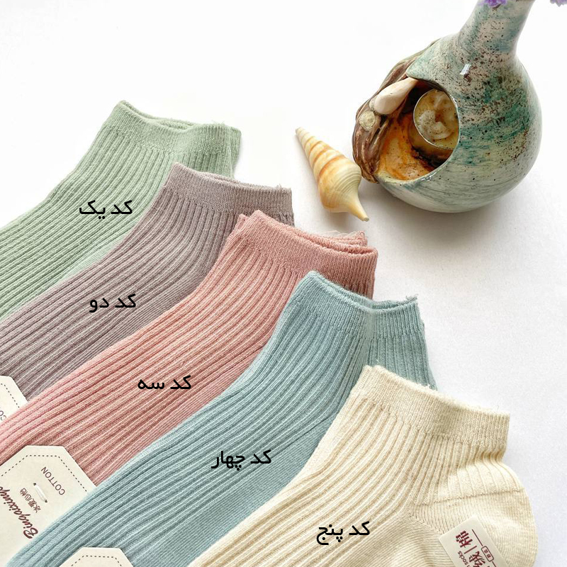 جوراب رنگی دخترانه K0062